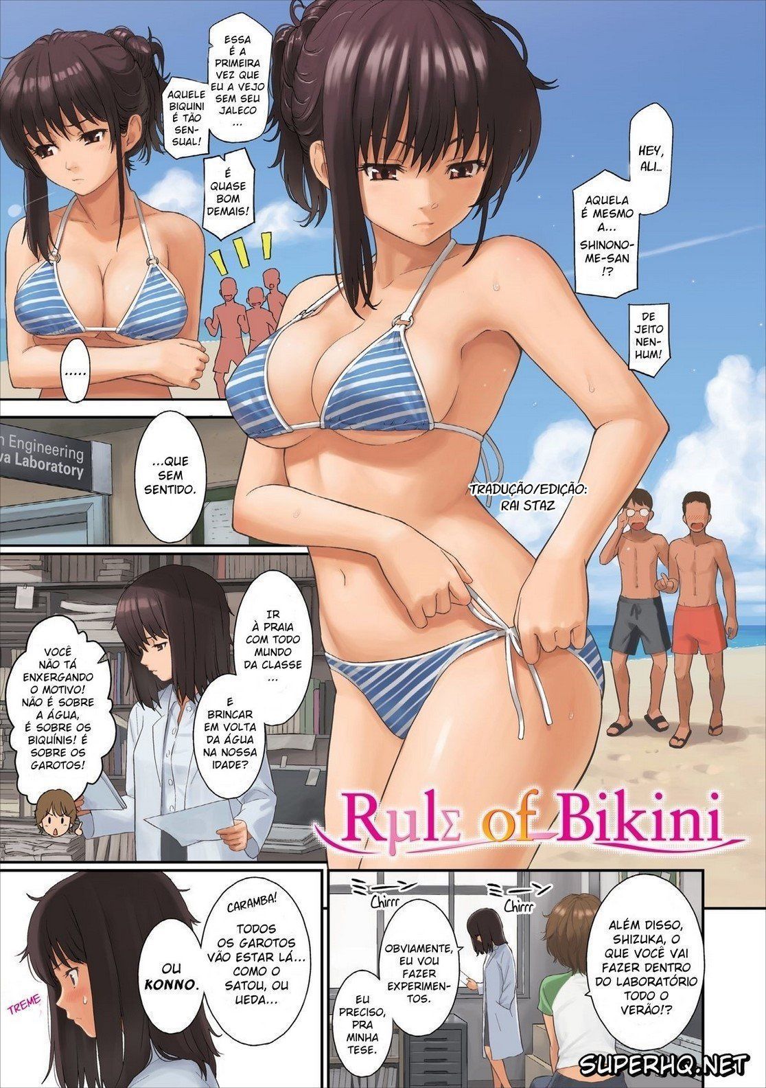 Quadrinho porno - Rule of Bikini - A garota da praia